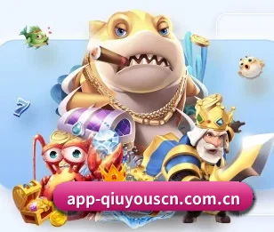 球友体育，让你的每一天都充满精彩