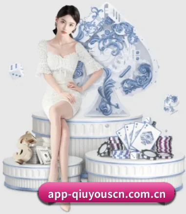 球友体育 APP 界面