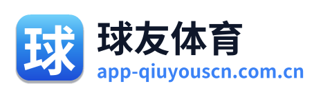 球友体育 Logo